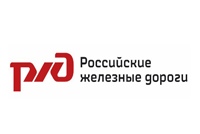 Логотип ОАО РЖД